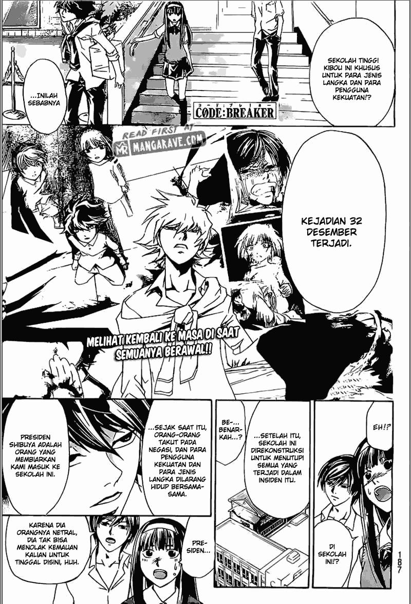Code: Breaker Bab 185 halaman 1