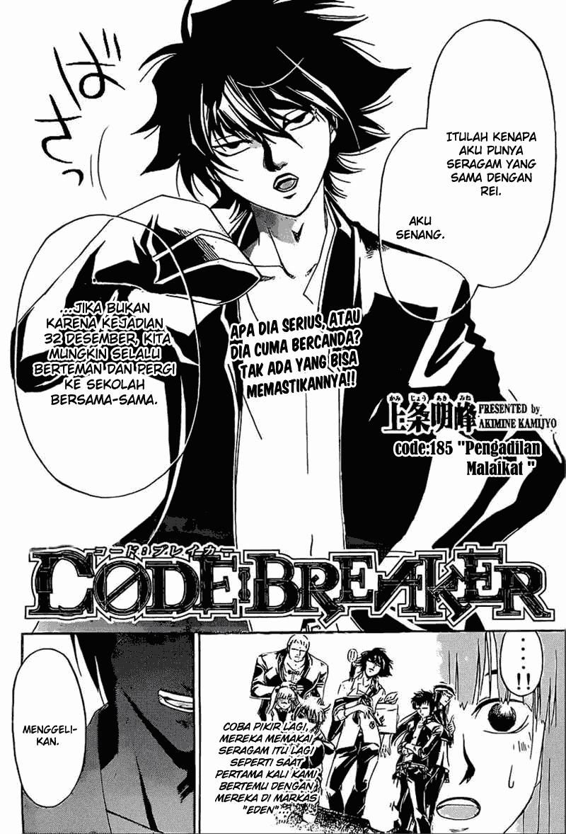 Code: Breaker Bab 185 halaman 2
