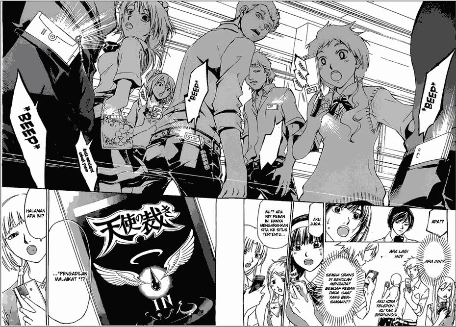 Code: Breaker Bab 185 halaman 4
