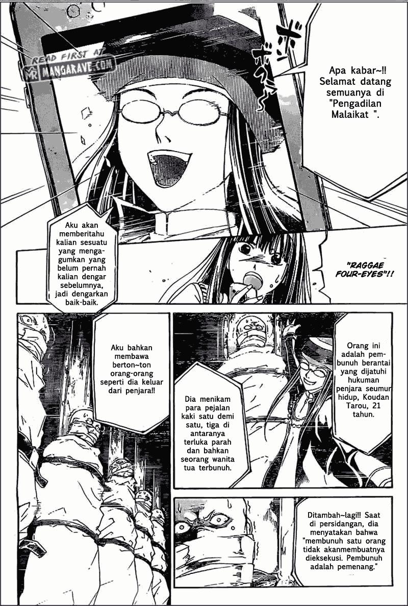 Code: Breaker Bab 185 halaman 5