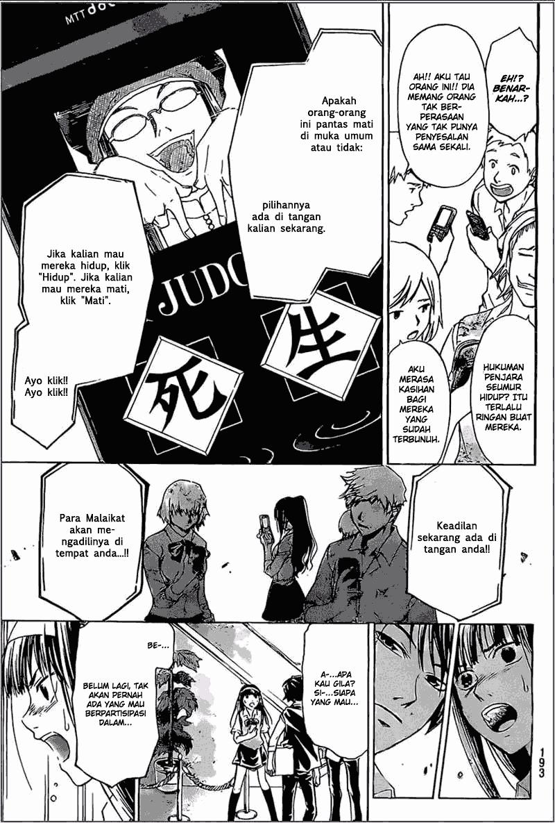 Code: Breaker Bab 185 halaman 6