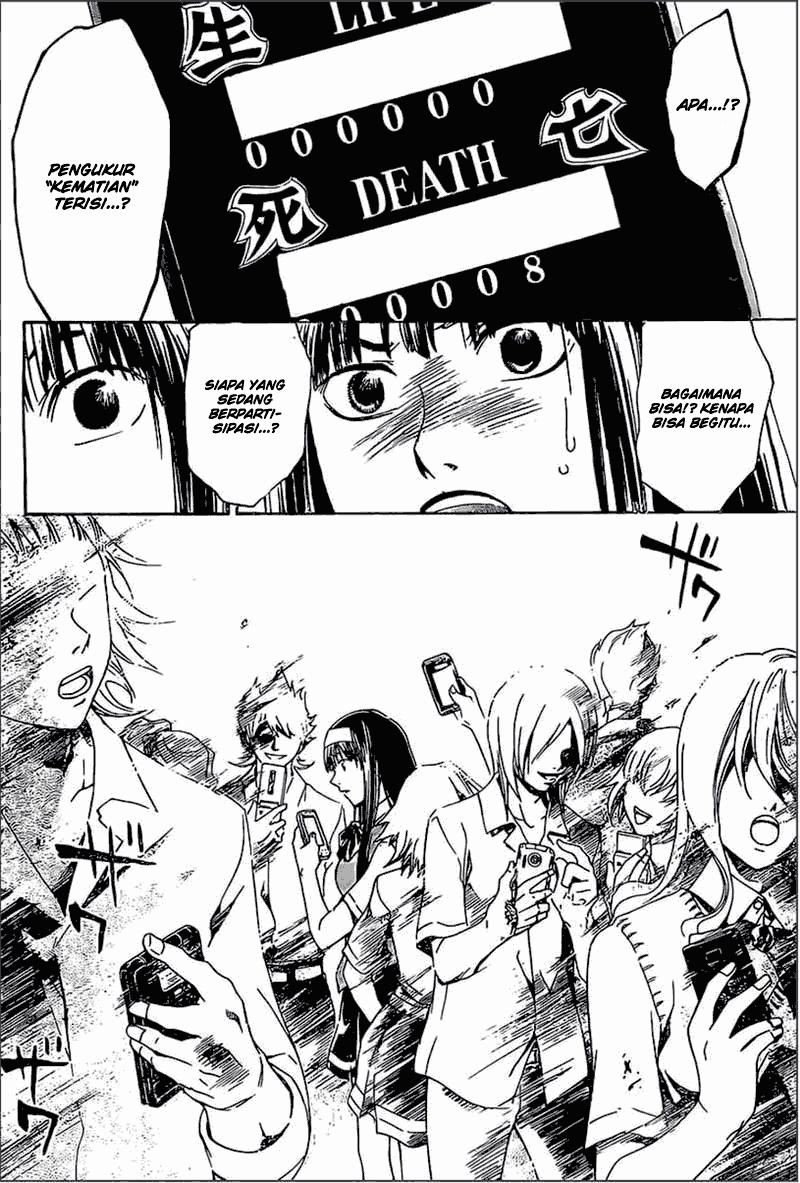 Code: Breaker Bab 185 halaman 7