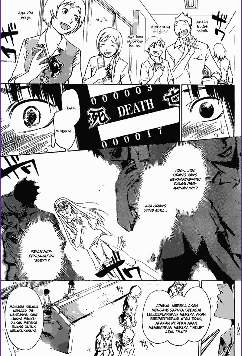Code: Breaker Bab 185 halaman 8