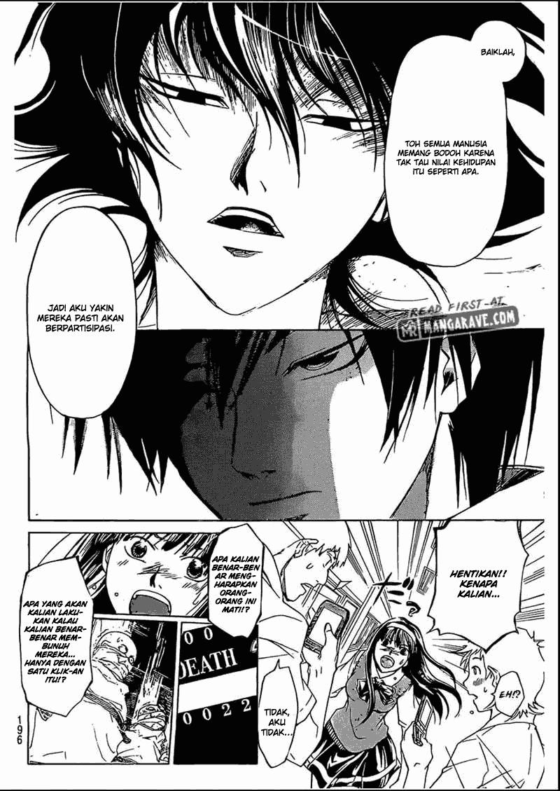 Code: Breaker Bab 185 halaman 9