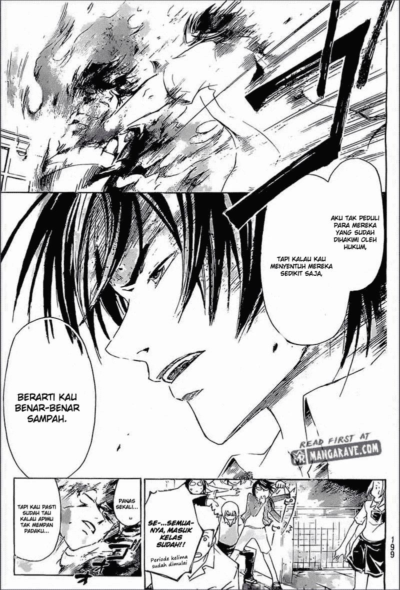 Code: Breaker Bab 185 halaman 11
