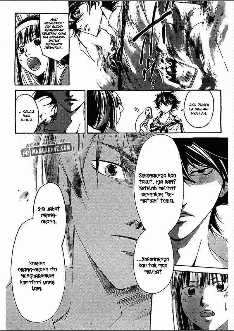 Code: Breaker Bab 185 halaman 12