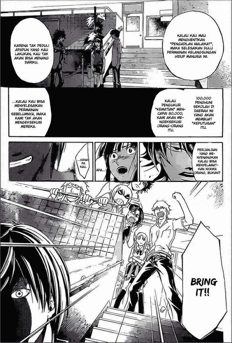 Code: Breaker Bab 185 halaman 13