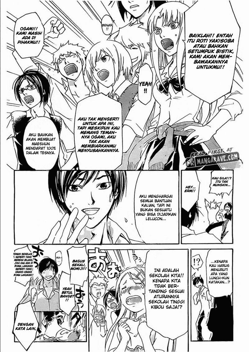 Code: Breaker Bab 185 halaman 14