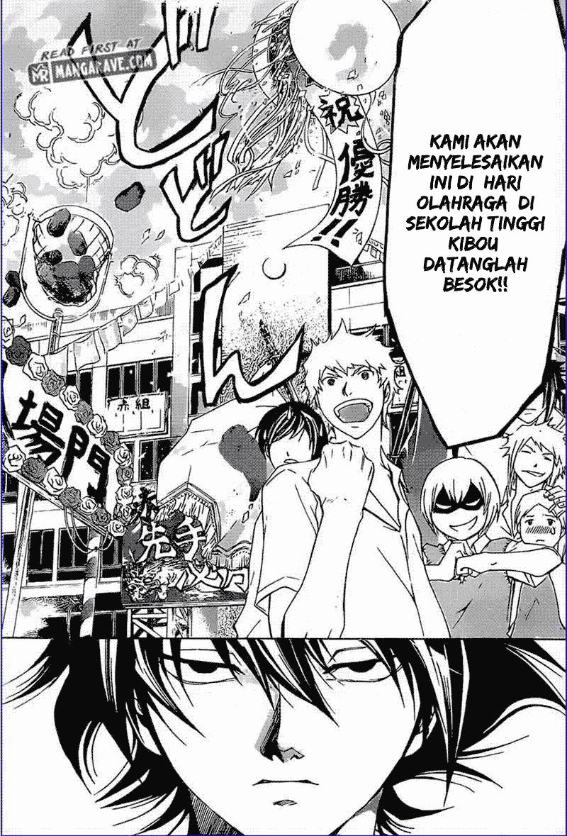 Code: Breaker Bab 185 halaman 15