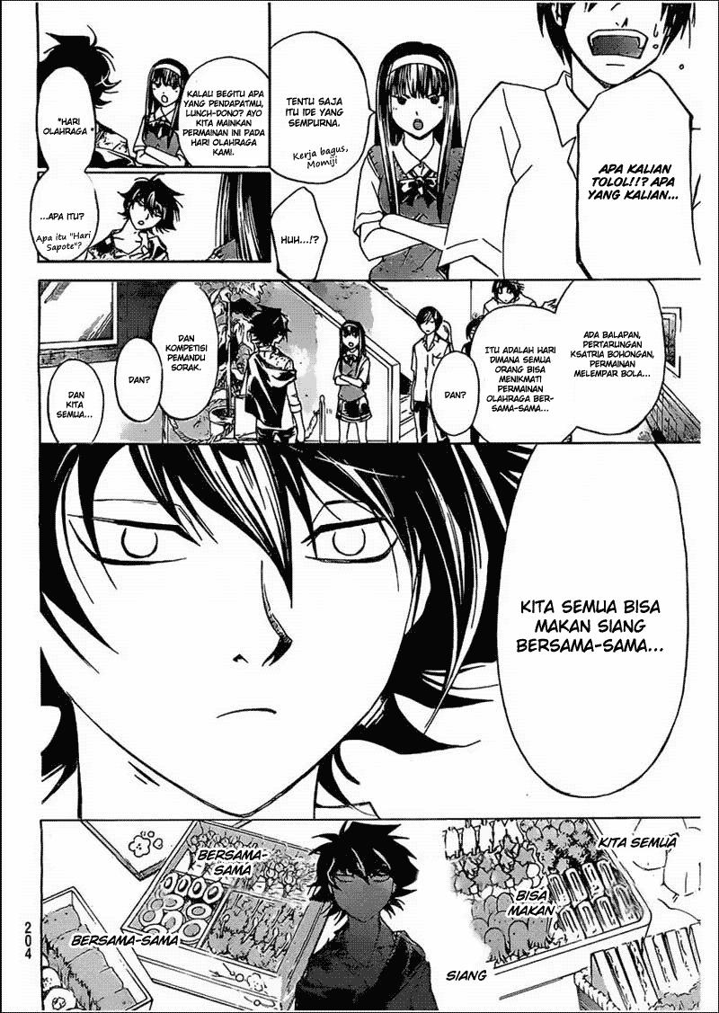 Code: Breaker Bab 185 halaman 16