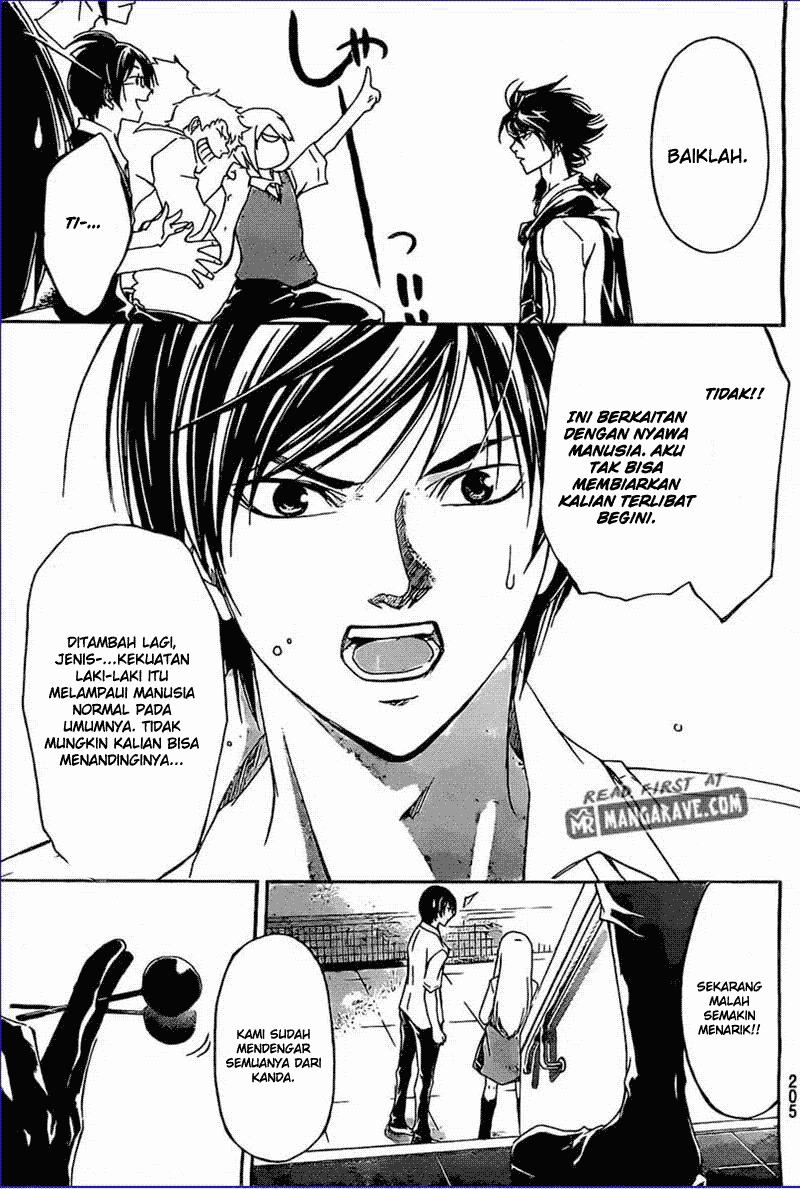 Code: Breaker Bab 185 halaman 17