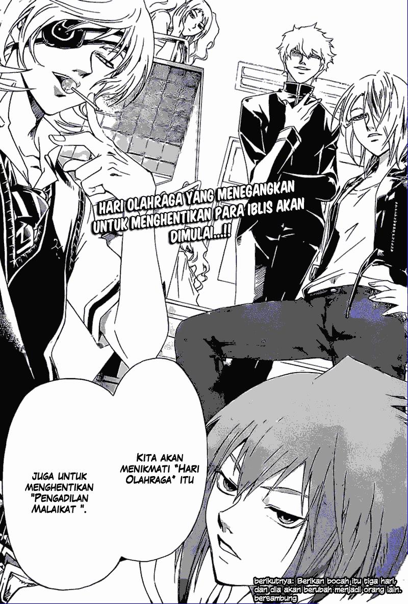 Code: Breaker Bab 185 halaman 18