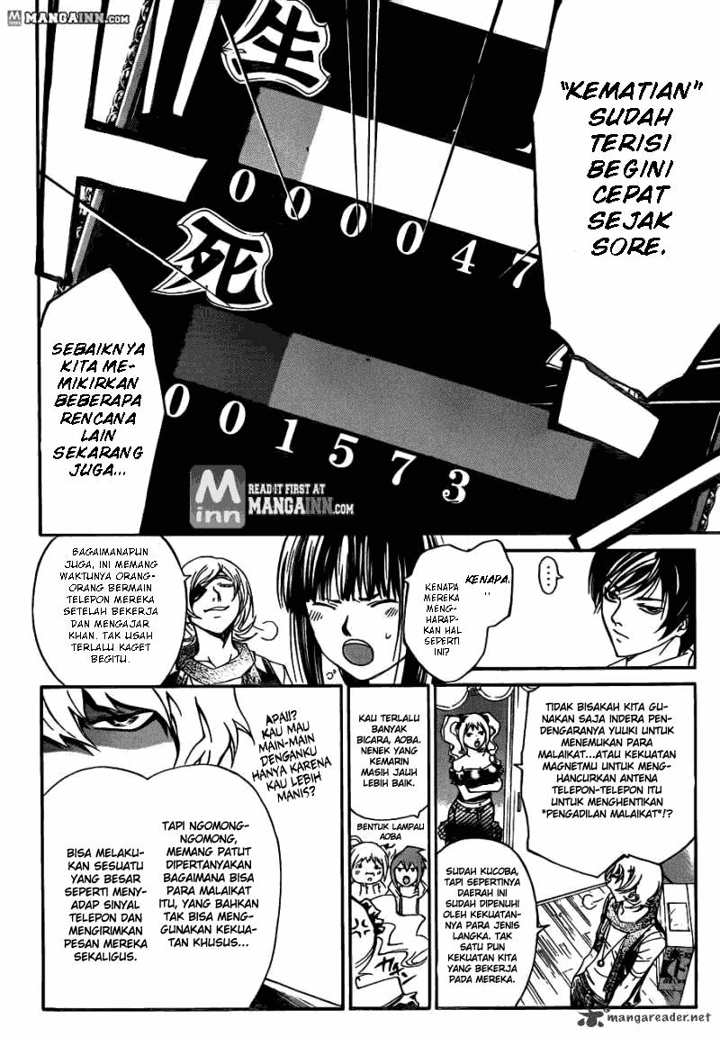 Code: Breaker Bab 186 halaman 2