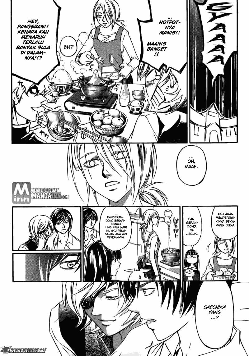 Code: Breaker Bab 186 halaman 4