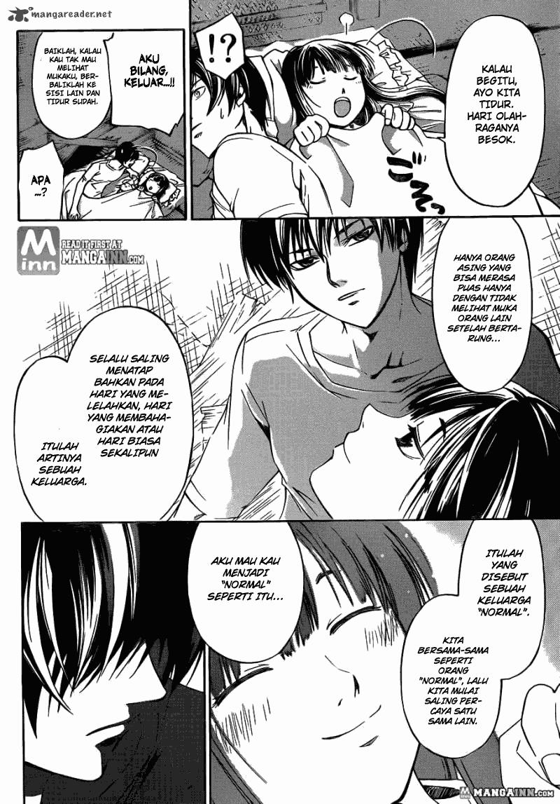 Code: Breaker Bab 186 halaman 6