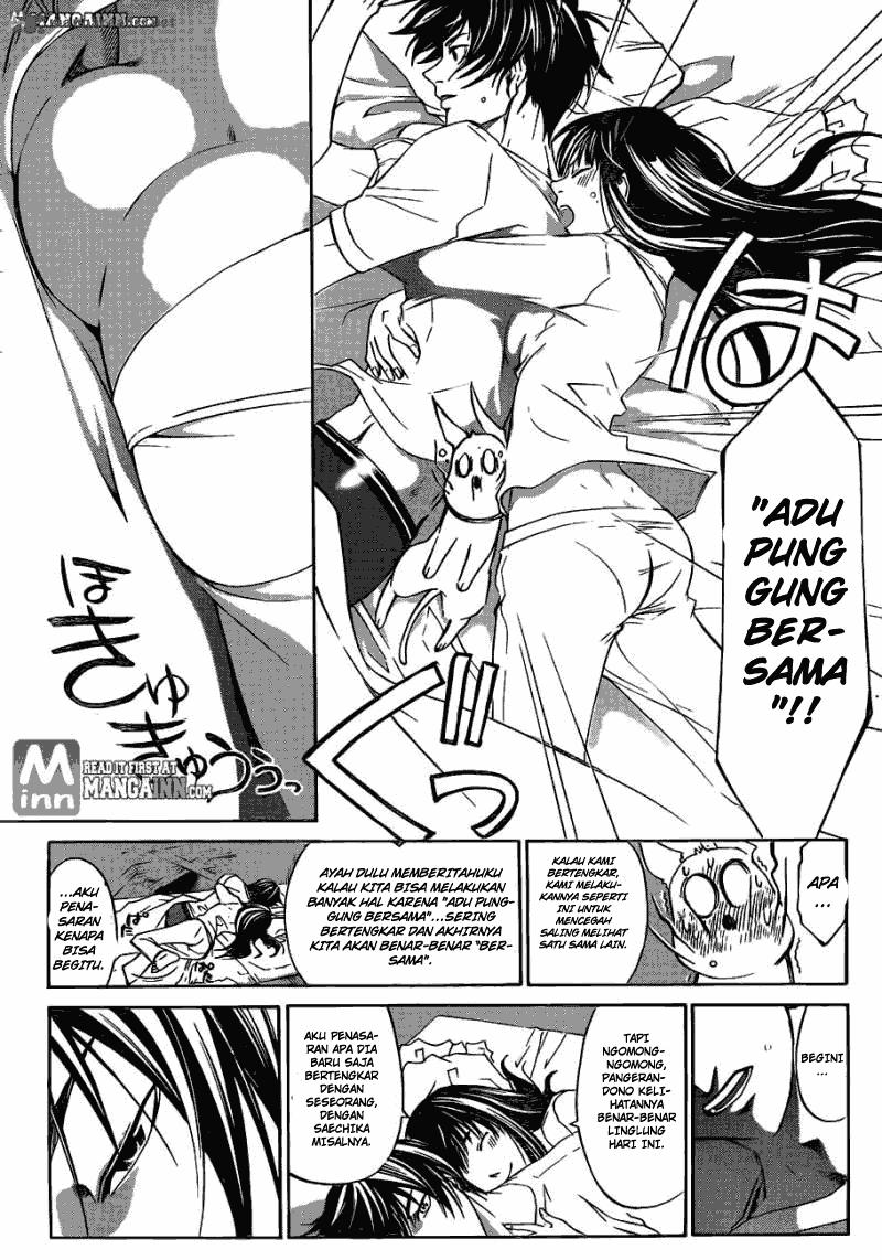 Code: Breaker Bab 186 halaman 8