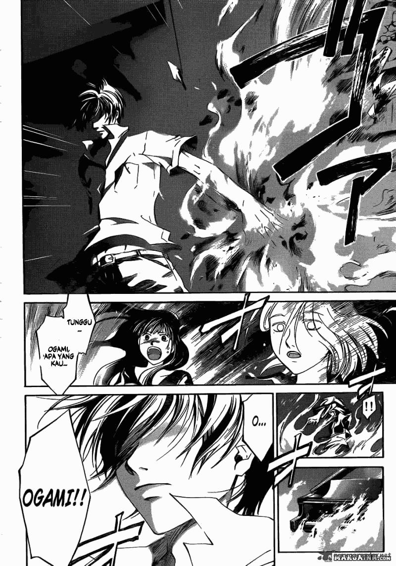 Code: Breaker Bab 186 halaman 12