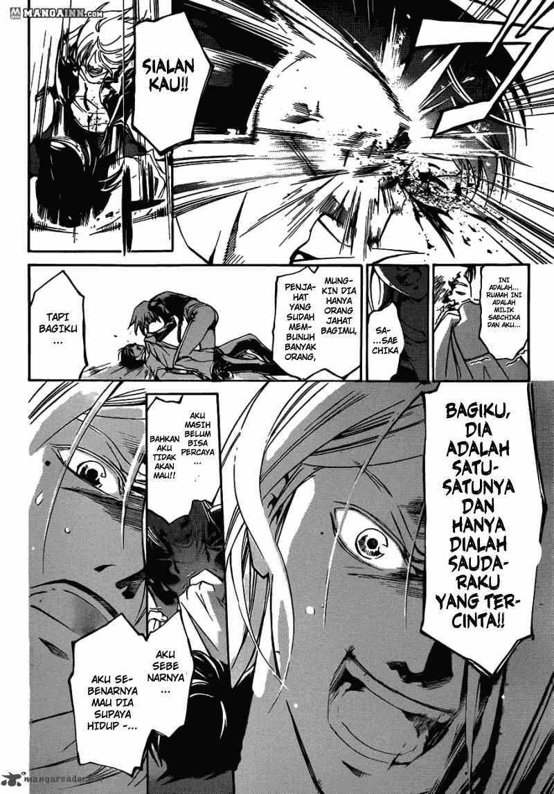 Code: Breaker Bab 186 halaman 14