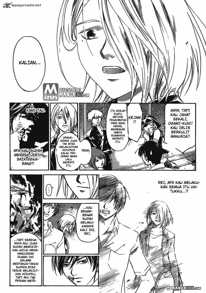 Code: Breaker Bab 186 halaman 17