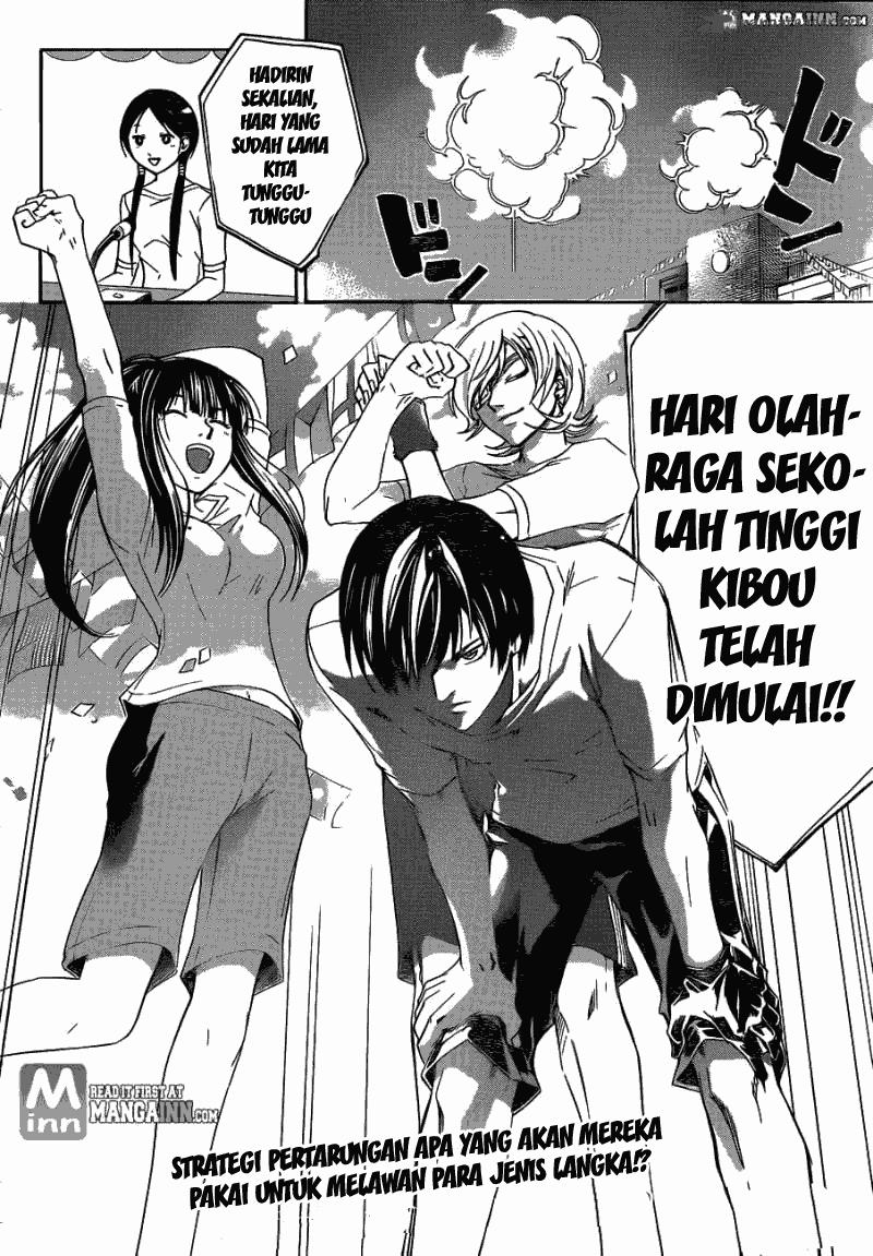 Code: Breaker Bab 186 halaman 20