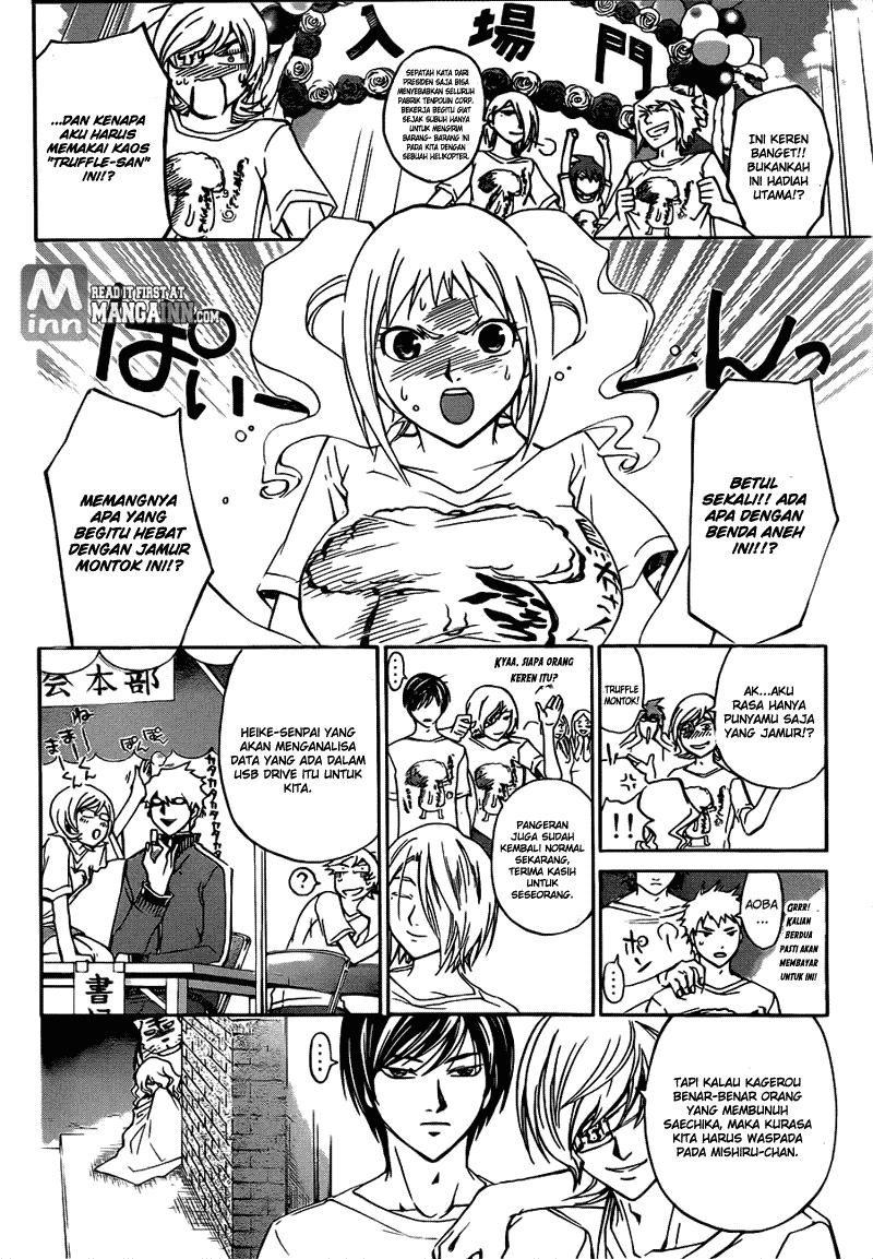 Code: Breaker Bab 187 halaman 2