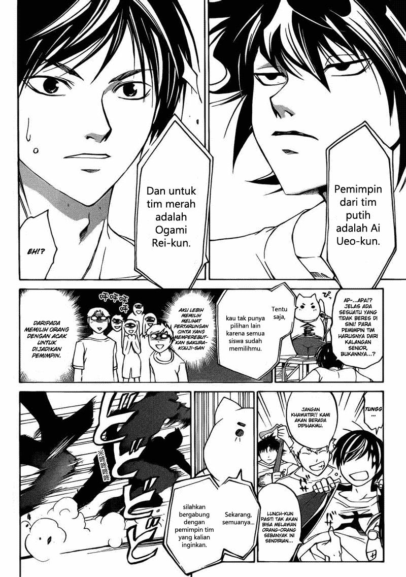 Code: Breaker Bab 187 halaman 4