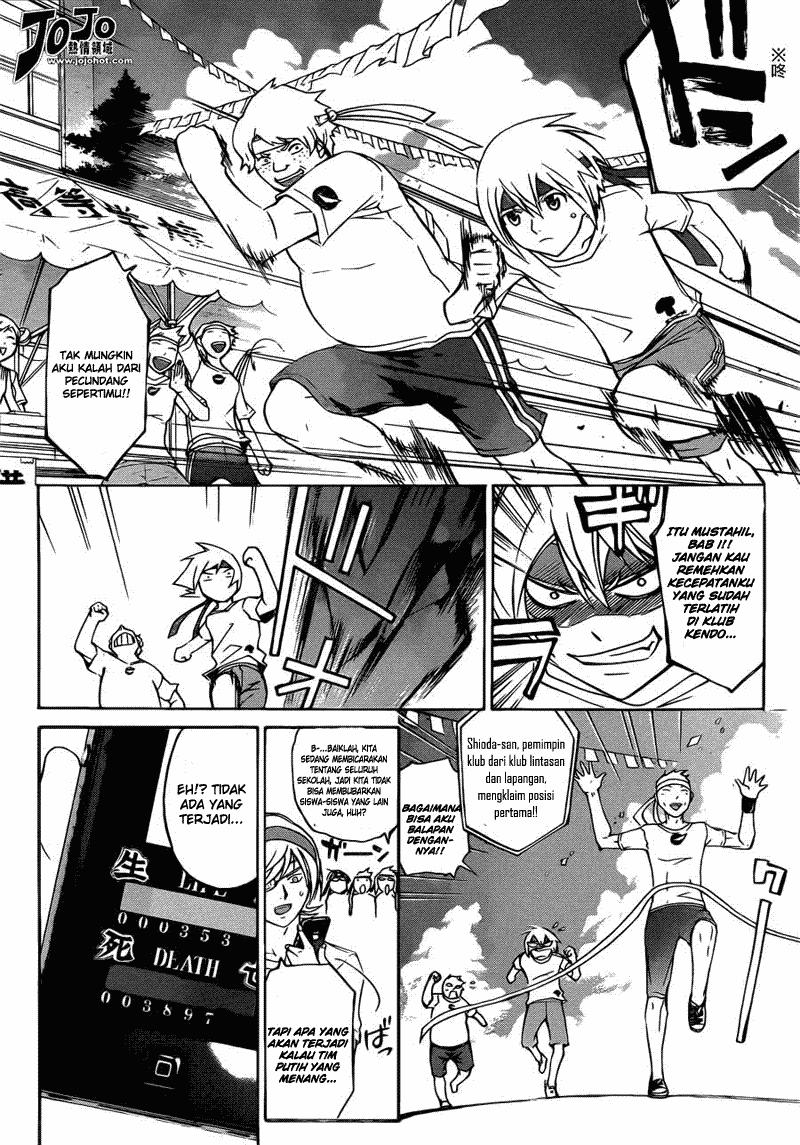 Code: Breaker Bab 187 halaman 9