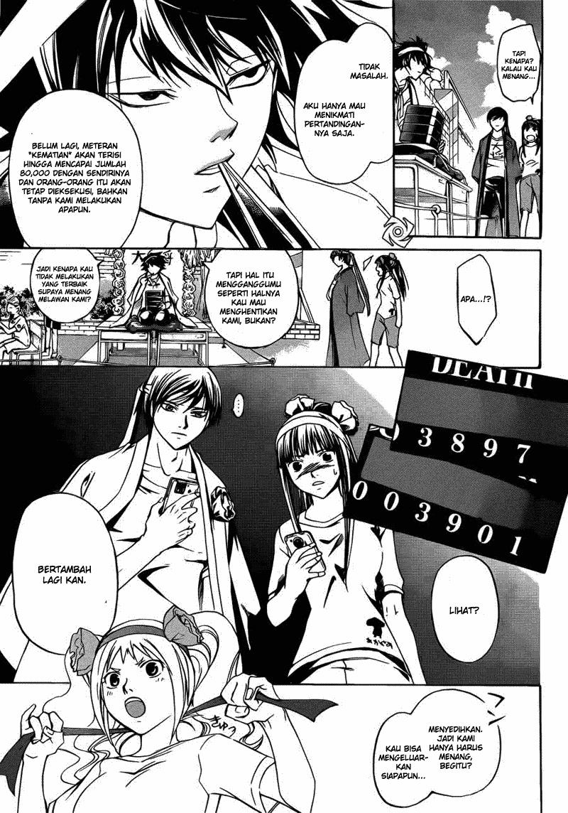 Code: Breaker Bab 187 halaman 10