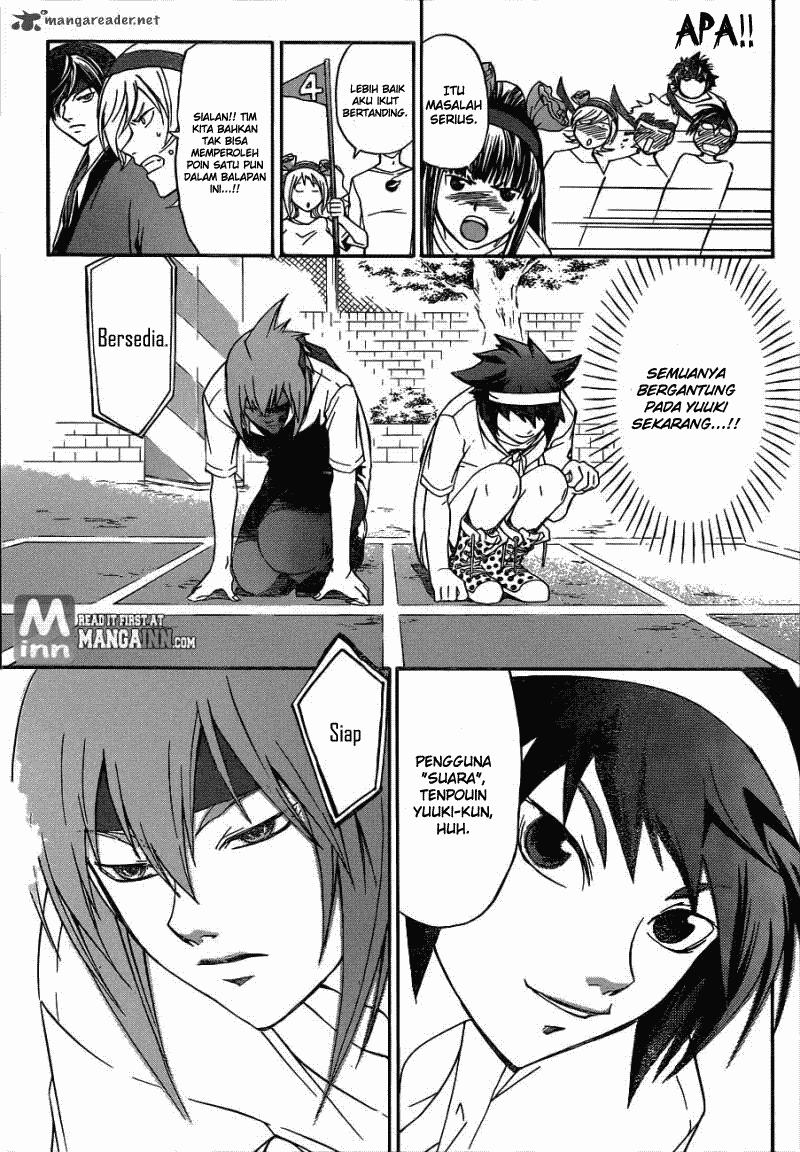 Code: Breaker Bab 187 halaman 12
