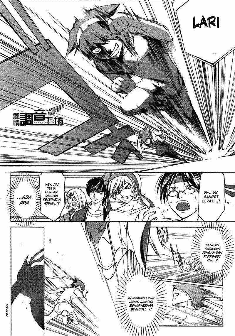 Code: Breaker Bab 187 halaman 13