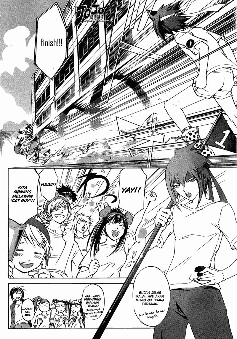 Code: Breaker Bab 187 halaman 16