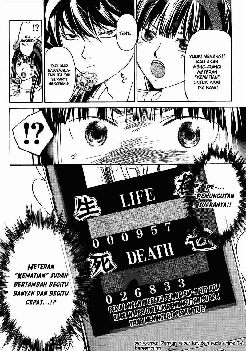 Code: Breaker Bab 187 halaman 18