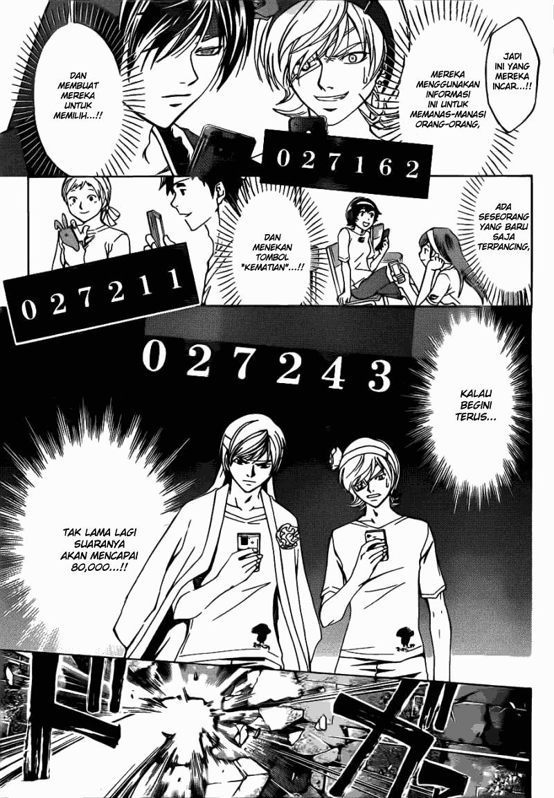 Code: Breaker Bab 188 halaman 3