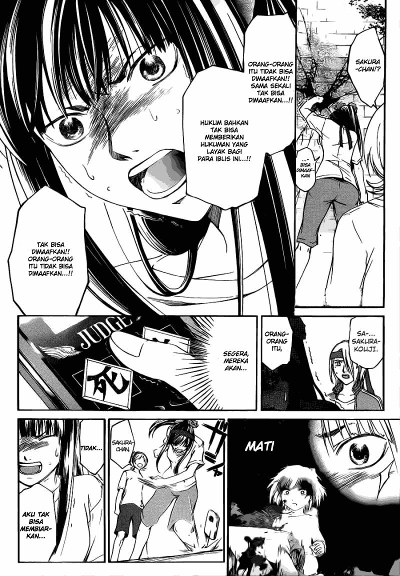 Code: Breaker Bab 188 halaman 4
