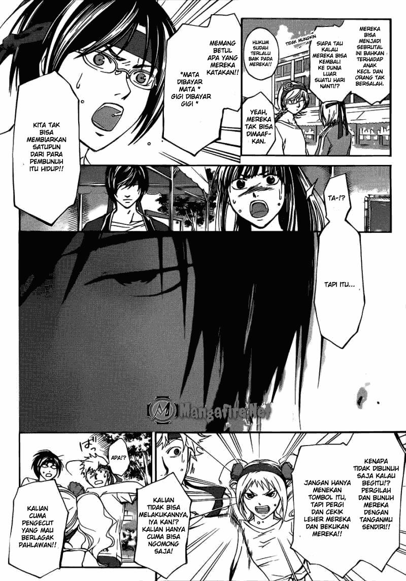 Code: Breaker Bab 188 halaman 5