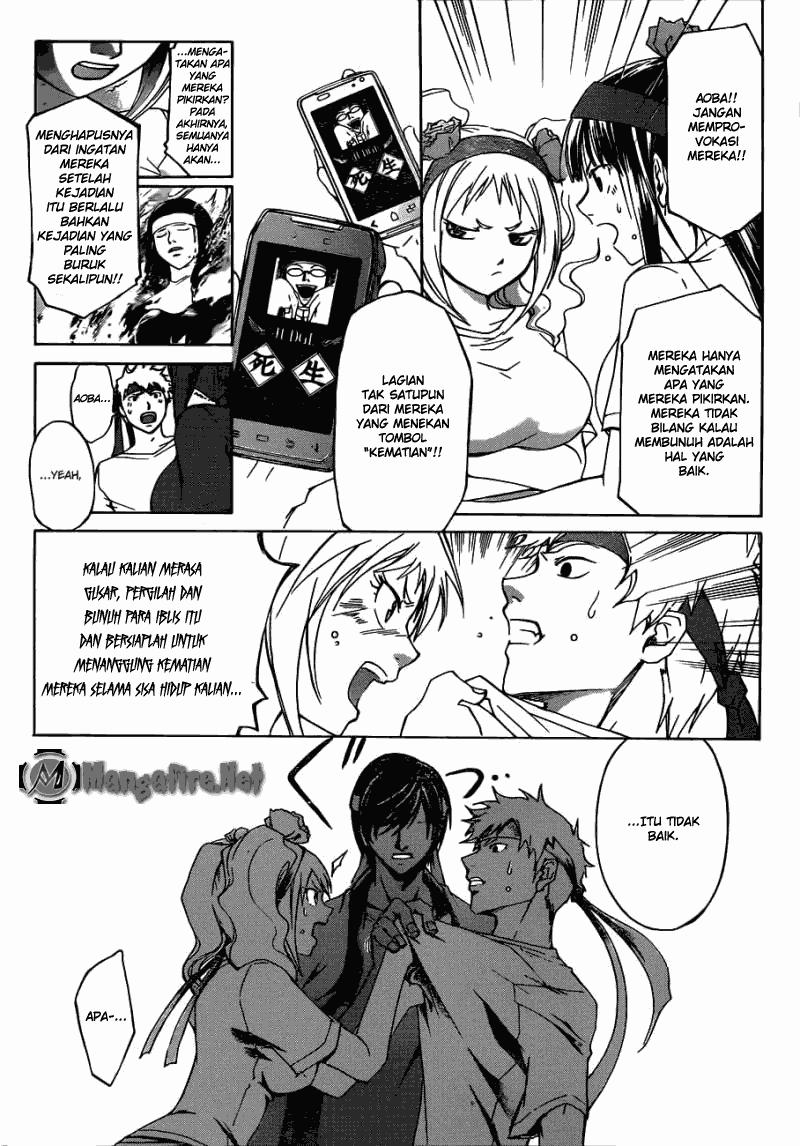 Code: Breaker Bab 188 halaman 6