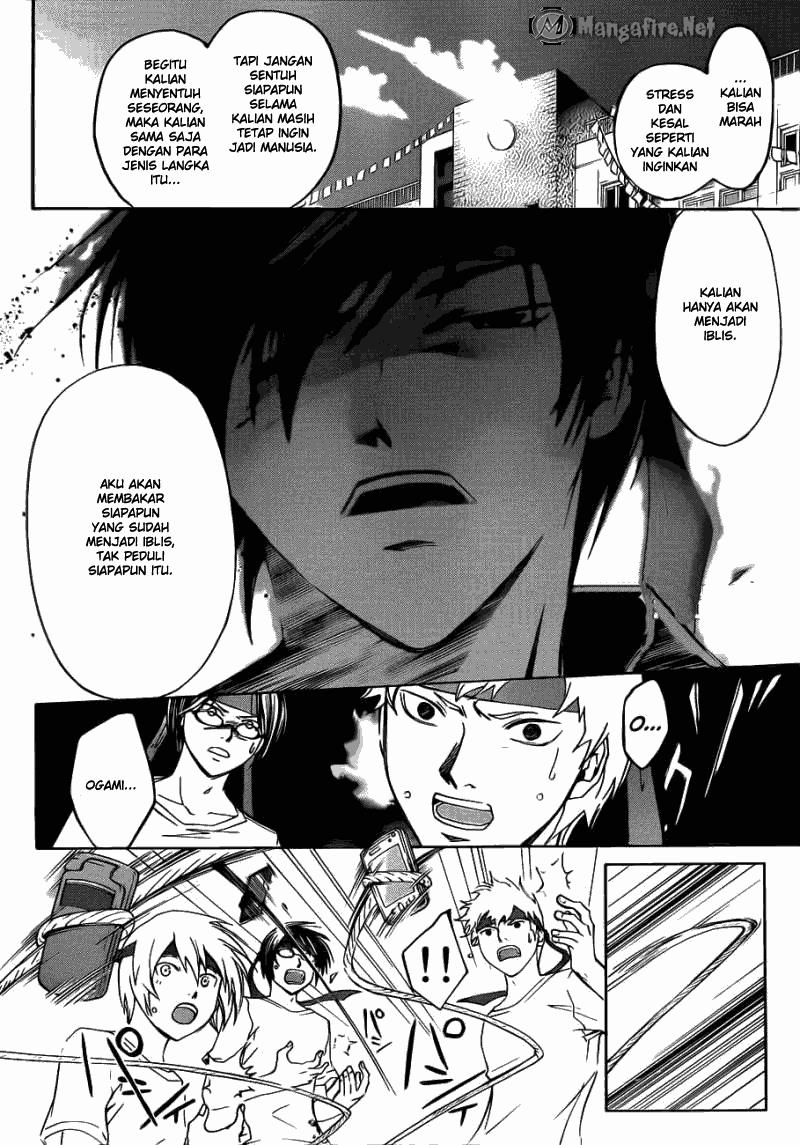 Code: Breaker Bab 188 halaman 7