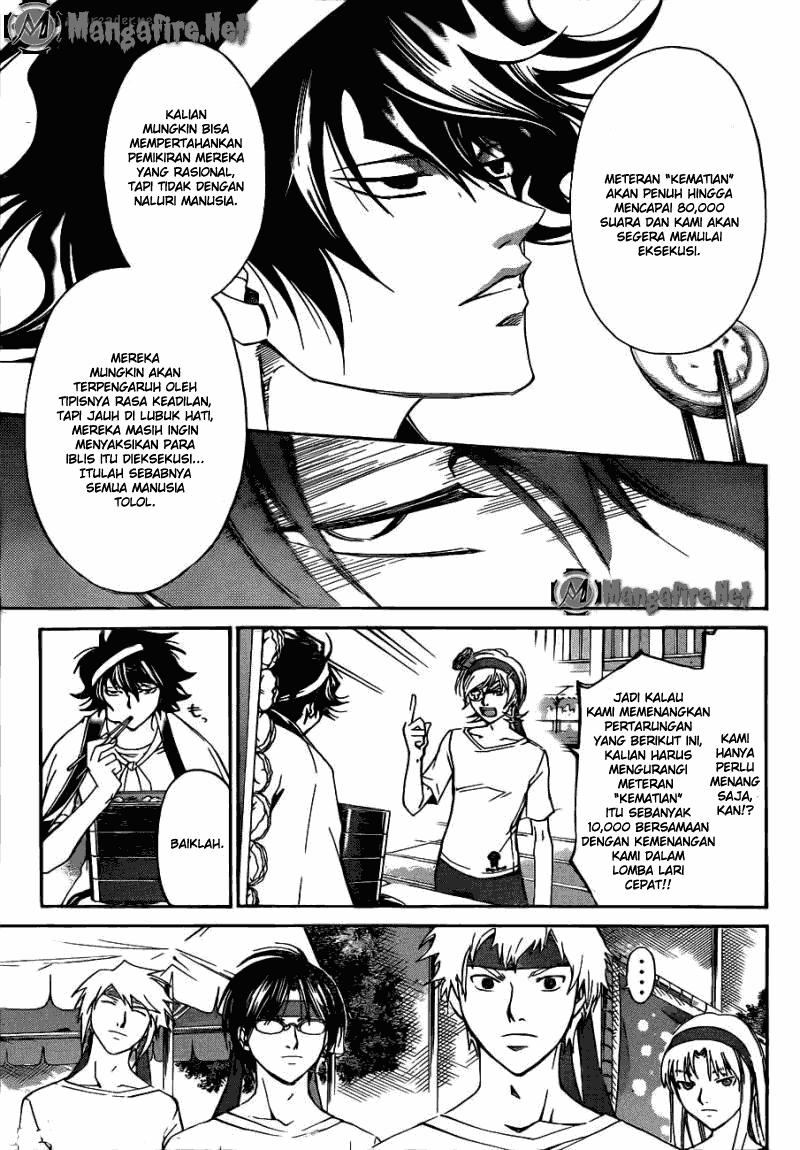 Code: Breaker Bab 188 halaman 10