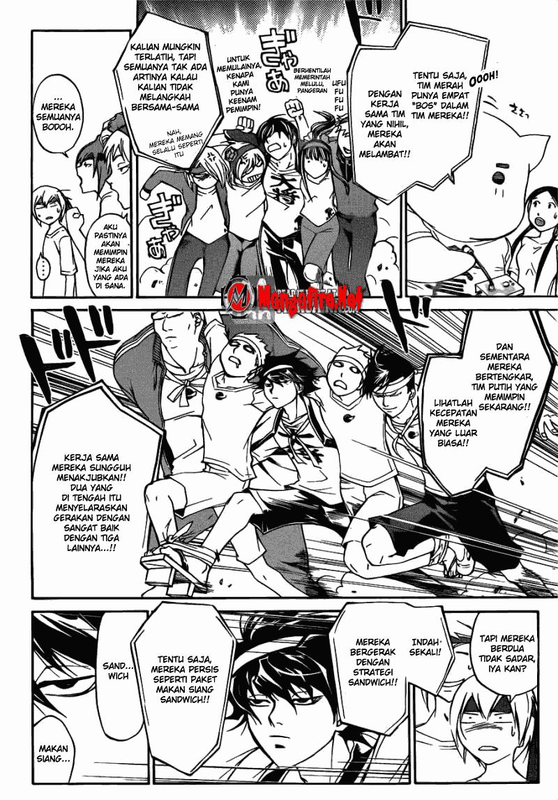 Code: Breaker Bab 188 halaman 13