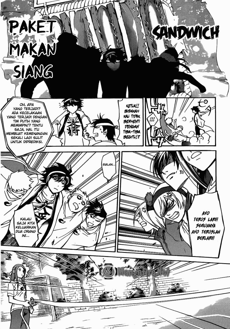 Code: Breaker Bab 188 halaman 14