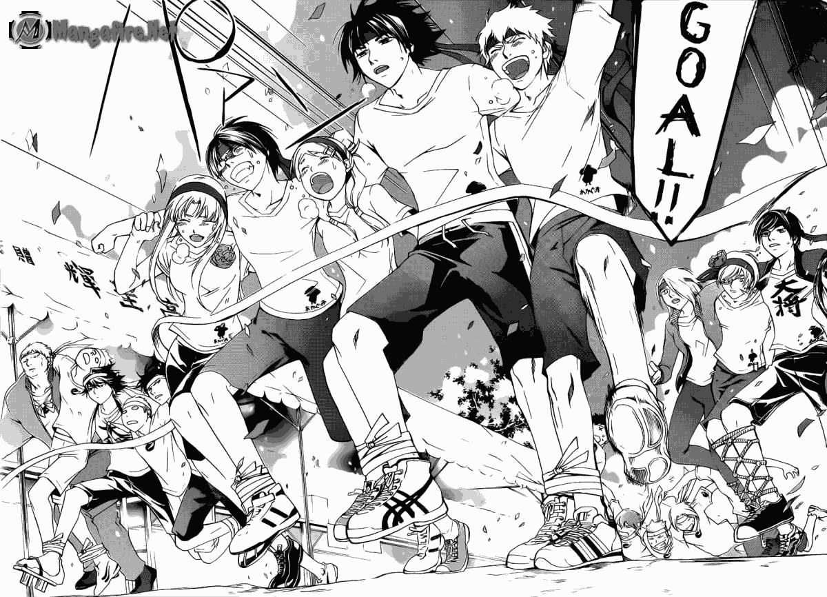 Code: Breaker Bab 188 halaman 15