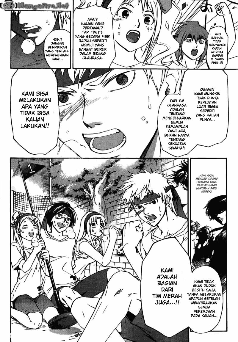 Code: Breaker Bab 188 halaman 16
