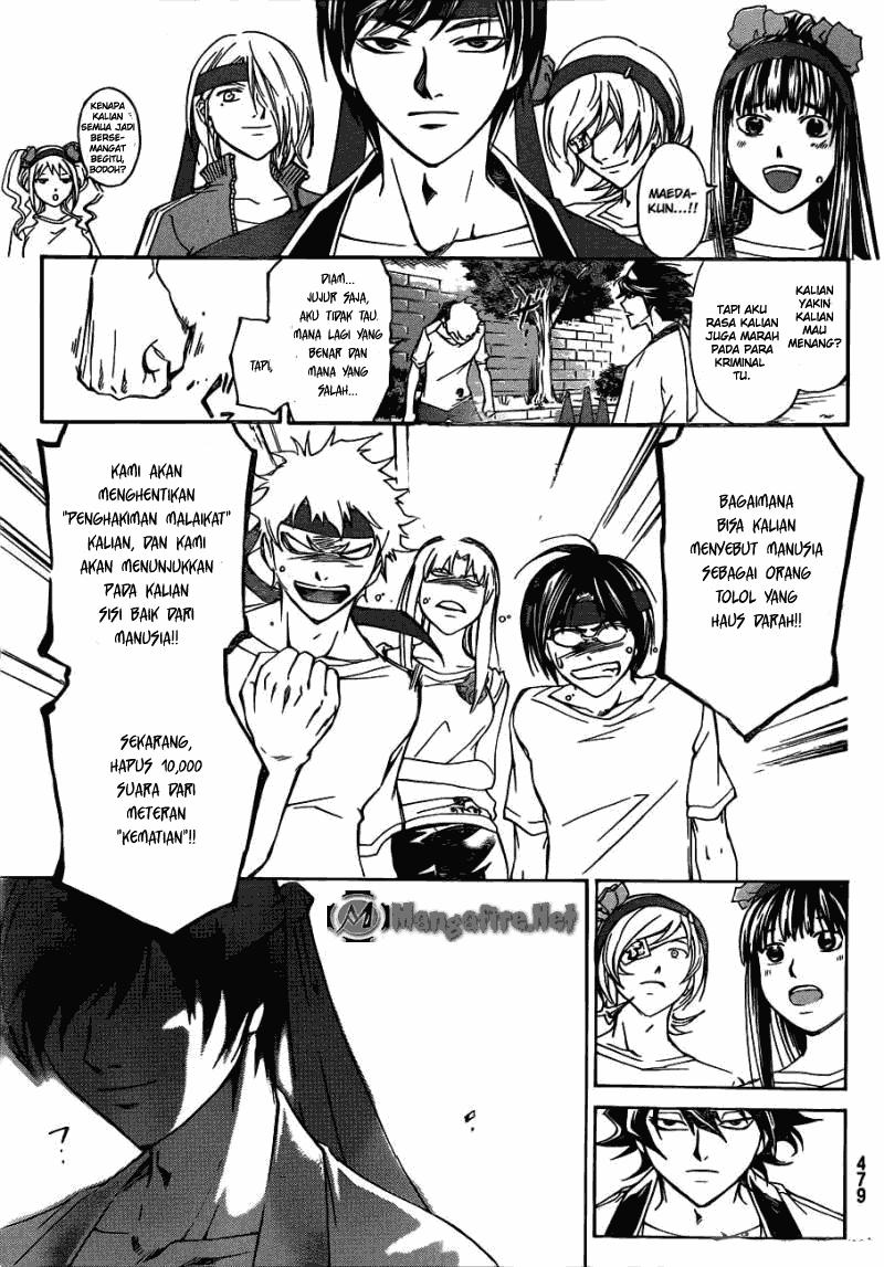 Code: Breaker Bab 188 halaman 17