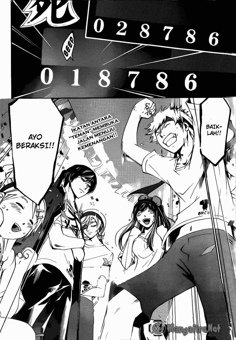 Code: Breaker Bab 188 halaman 18