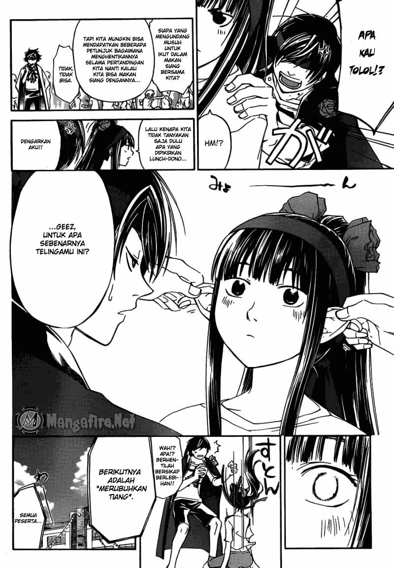 Code: Breaker Bab 189 halaman 4