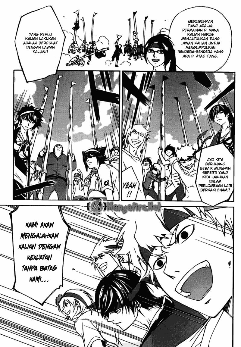 Code: Breaker Bab 189 halaman 5