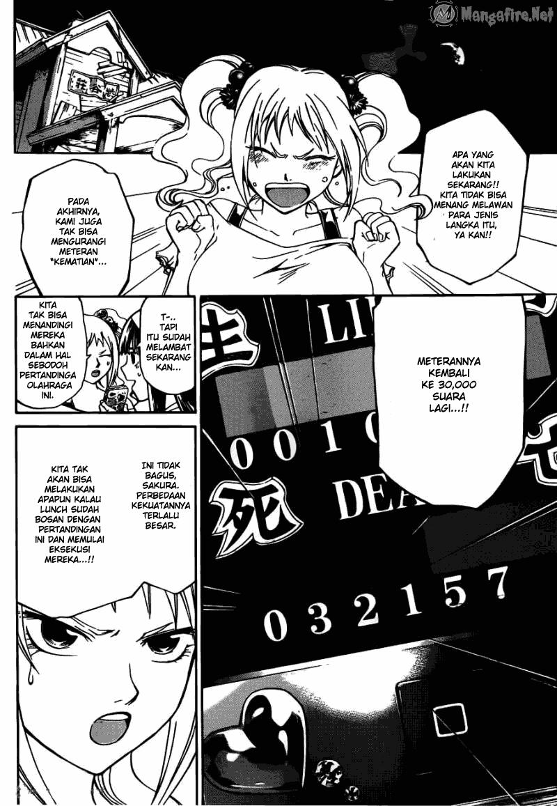 Code: Breaker Bab 189 halaman 7