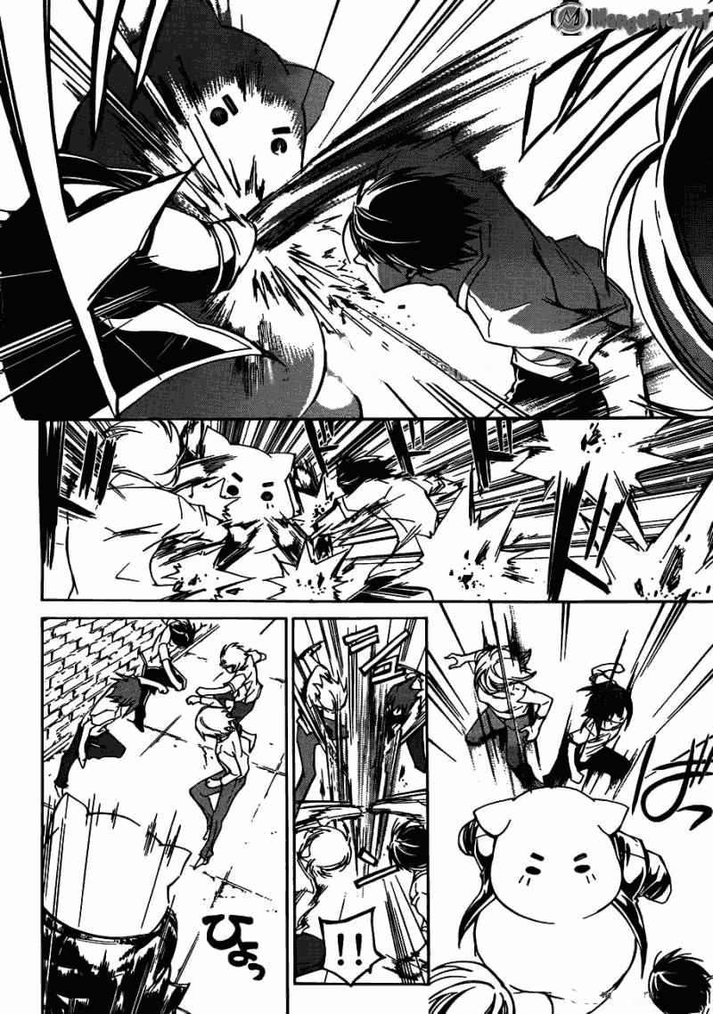 Code: Breaker Bab 189 halaman 9