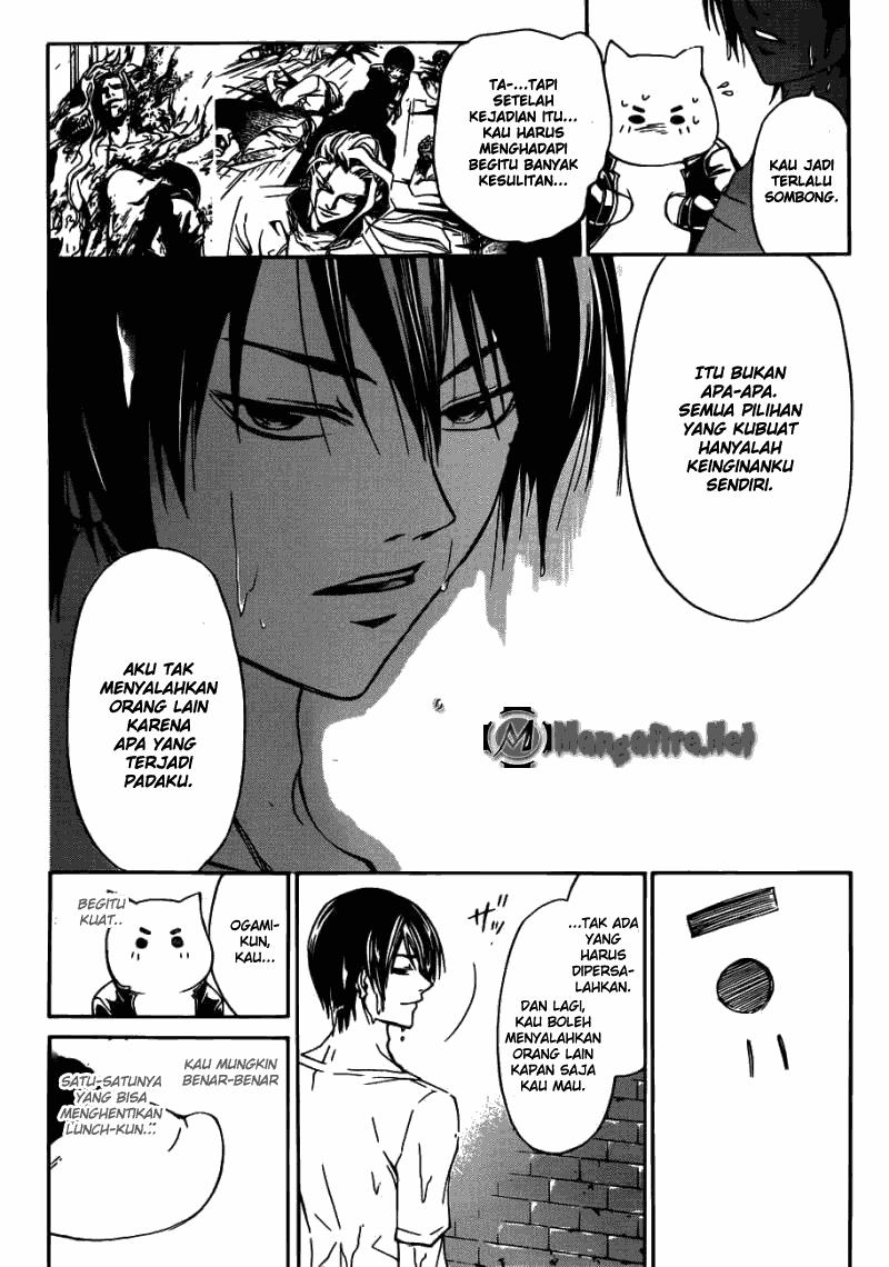 Code: Breaker Bab 189 halaman 11