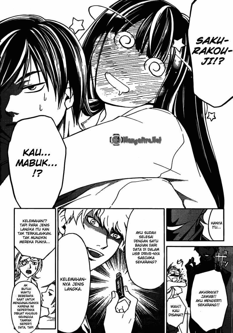 Code: Breaker Bab 189 halaman 17